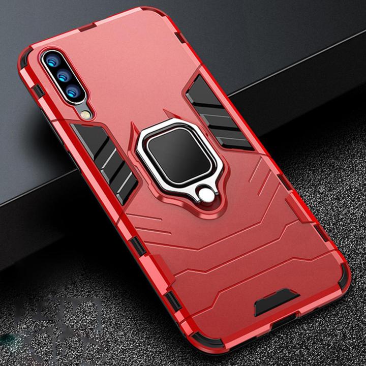 Samsung Galaxy A30s Armor Case - Samsung Galaxy A30s Mobile Cover - Phone Cases