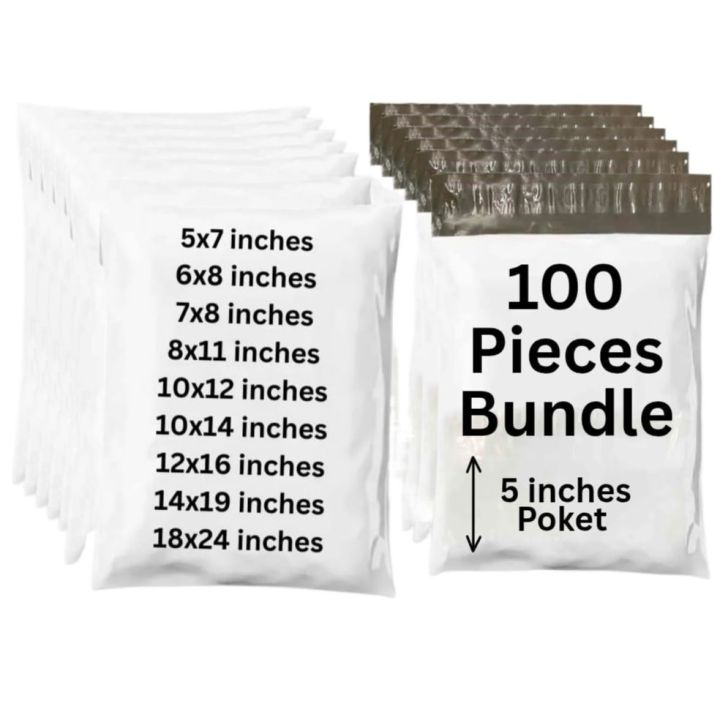 0.1 📦 Pack of 100 High-Quality Daraz Flyers | Strong Courier Bags with ...