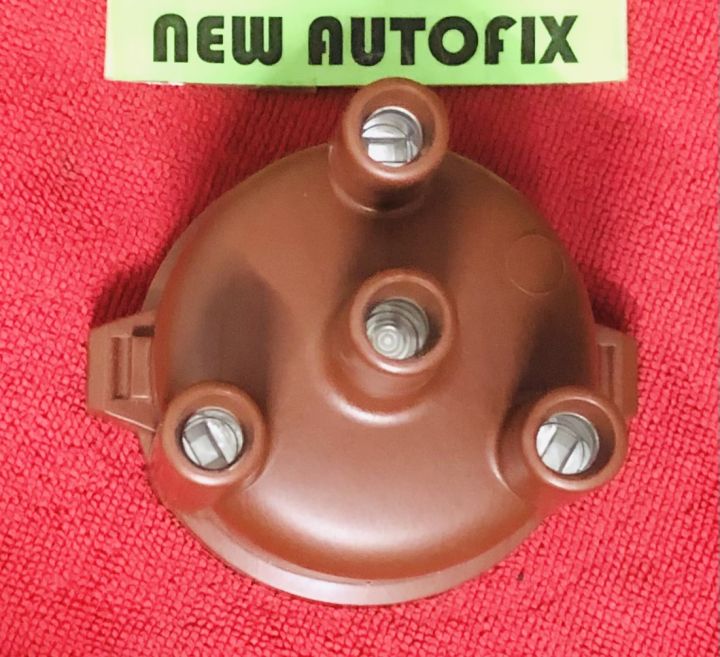 Suzuki Khyber ignition Distributor Cap (Japanese) 01 pc