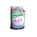 SUPER KAINAT QUALITY OLD RICE (1000gm) 1KG. 