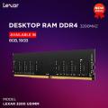 LEXAR DDR4 3200 RAM DESKTOP - 32GB. 