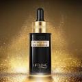 Liftheng hydrating face serum. 