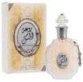 Lattafa Rouat Al Musk Arabic Perfume - 100ml. 