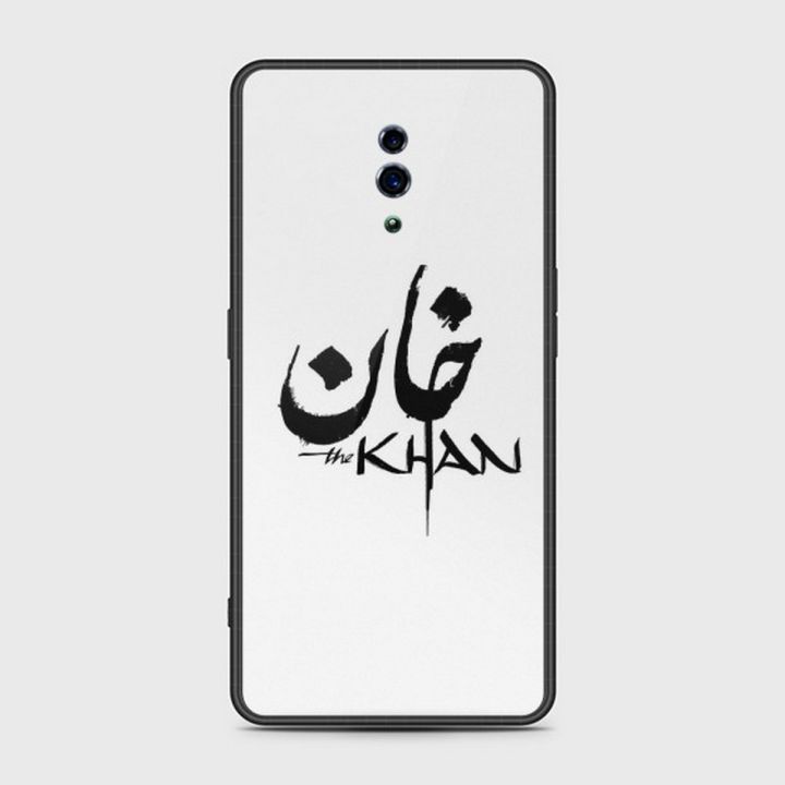 Oppo Reno Cover - SkinLee HQ Infinity Glass Case (Soft) - The Khan - SKINLEE-653-1-872-357