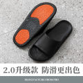 Non-slip slippers for pregnant women and the elderly in summer, anti-slip shoes for the elderly in bathroom, bath, soft soled home and home, non-slip slippers for the elderly. 
