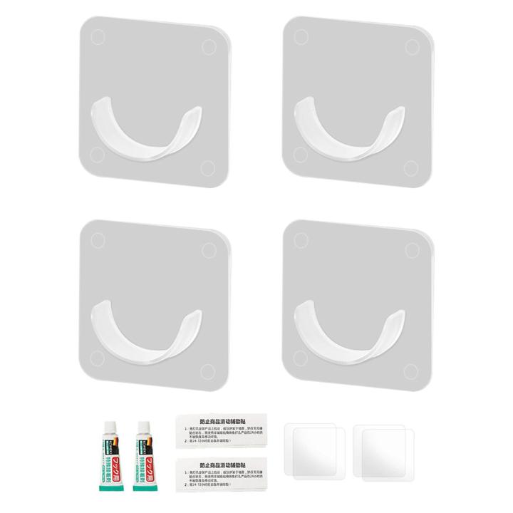 Nerhorer- Curtain Pole Bracket Ultra-thick No Drilling Required Curtain Rod Holder Kit