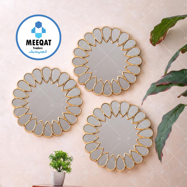 Full mirror frame for wall, 3 piece Latest Wall Mirror, Suitable for every wall color, Golder Mirrors , Office decoration, Home decoration, Executive look mirror, Long lasting and strong material used,  low price decoration,wall hanging