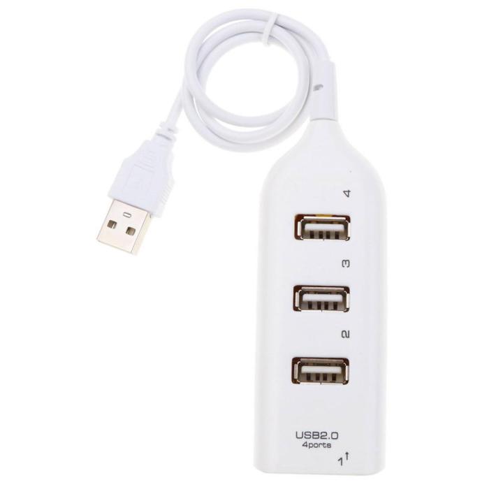 USB HUB 2.0 High Speed Ultra Slim for PC Laptop Computer Extension Windows 4 Port Socket Splitter Cable Adapter Accessories Hub（USB 2.0 HUB White）
