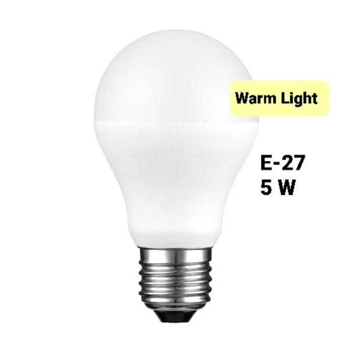 Best Size LED Bulb for Study Lamp Mini size with Maximum Light E-27 LED SMD Bulb 220 V 5 Watt