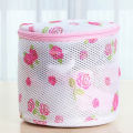 Zipped Wash Bag Washing Laundry Net Lingerie Mesh Undergarments Bra Clothes Organizer. 