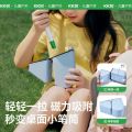 Yuthorite KK Tree Silicone Children's Stationery Box Multifunctional Pencil Box Boy Kindergarten Baby Girl Boy Girl Pencil Case. 
