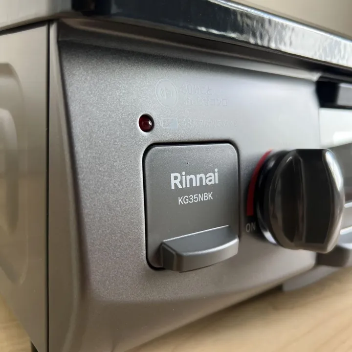 Japanese%20Rinnai%20Gas%20Stove%20Double%20Burner%20Non%20Stick%20Single-Sided%20Grill%20Press%20Buttons%20TG%20&%20LPG%20Full%20Automatic%20Conteiners%20Item%20Made%20In%20Japan%20-%20Image%203