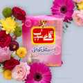Gai Soap Special Quality 4 PCS Inside 1Kg. 