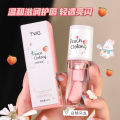 TWG Moisturizing Lip Essence Oil White Peach Oolong Honey Milk Clear Lip Oil Wholesale for Male and Female Students. 