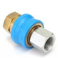 Pressure Washer Steam Quick Jet Release Compact Connector 1/4F x 11.6mm Coupling. 