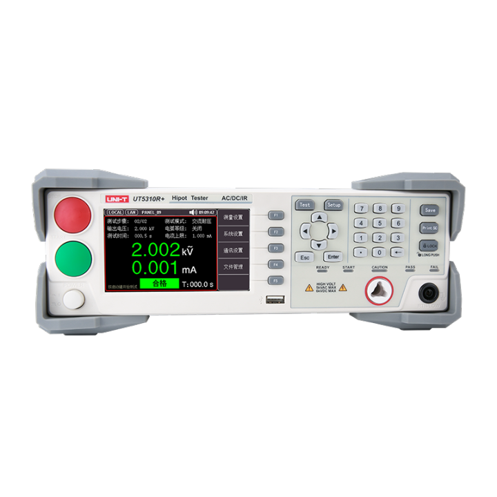 UNI-T UAP1000A AC Power Supply | 1000VA Capacity 85-265VAC Input Dual Channel Adjustable Programmable Frequency Converter