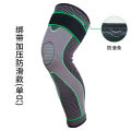 【ETOP】BraceTop Long Compression Leg Sleeves Bandage Protect Sports Lengthen Knee Pads Braces Support Elastic Knee Protector Joint Pain. 