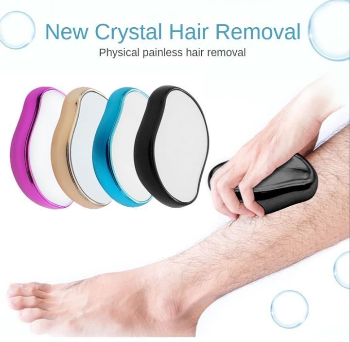 Physical Hair Remover Stone Painless Epilator Reusable Depilation Tool for Leg Hand Crystal Hair Eraser Nanoglass Hair Remover Stone