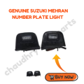 GENUINE SUZUKI MEHRAN NUMBER PLATE LIGHT (PACK OF 2). 