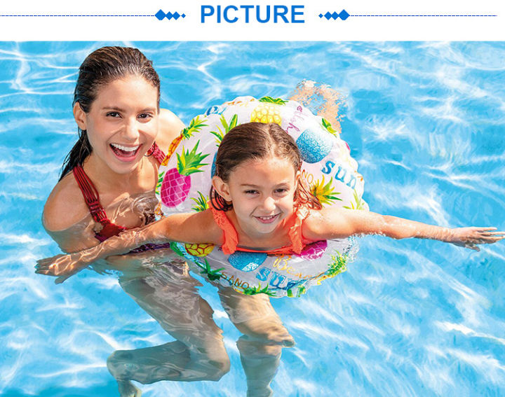 INTEX%2059230%20LOVELY%20PRINT%20SWIM%20RINGS%2020IN%20Swimming%20Tube/Multiple%20Designs%20Fluorescent%20Transparent%20Swimming%20Pool%20Tube%20Rings%20for%20kids%201%20Tube%20-%20Image%204