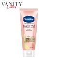 Vaseline Healthy Bright Gluta Hya Serum Burst Lotion Dewy Radiance 200ml. 