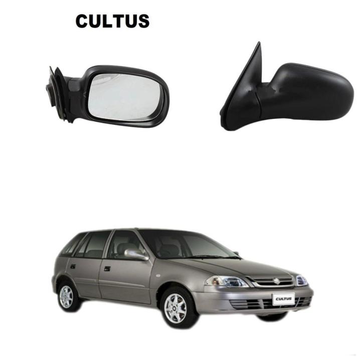 Side Mirror Set For Suzuki Cultus 2000-2016
