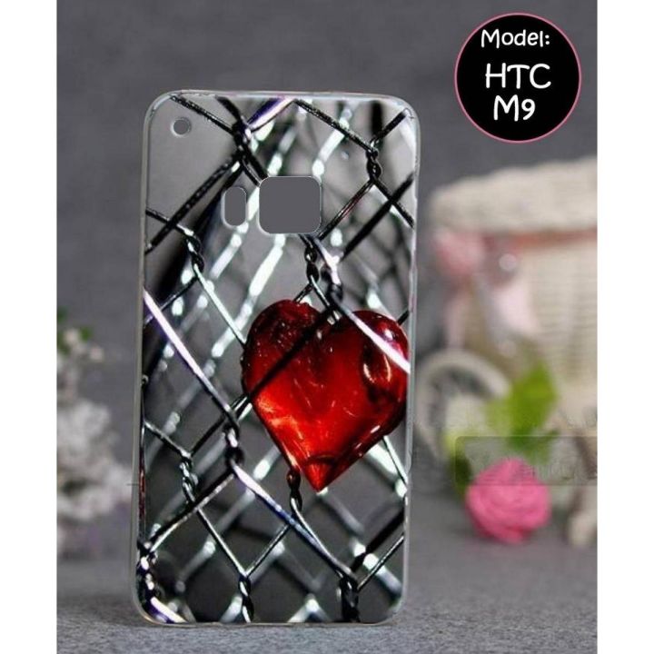 HTC M9 Mobile Cover Heart Style - Multicolor