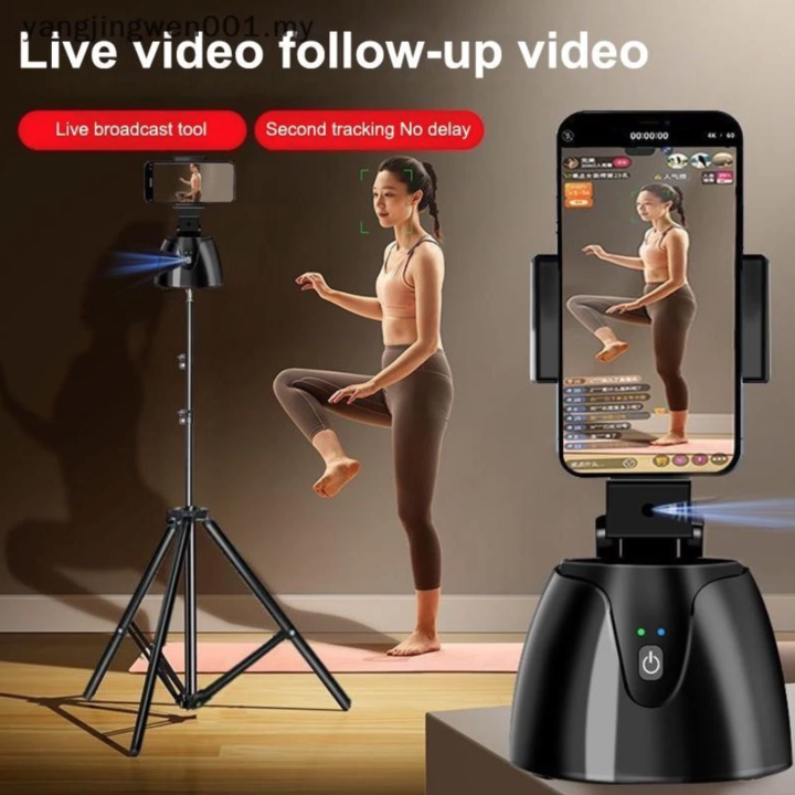 Auto Tracking Phone Holder Auto AI Camera Stand Smart Shooting Tripod 360 Rotation Phone Gimbal Selfie Stick Face Tracking Follow-Up Stabilizer