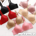 1x Bra in Random Colors Soft Padded Bras For Women Foam Bra for Girls Fits B Cups Brazer with Adjustable Straps and Back Closure. 