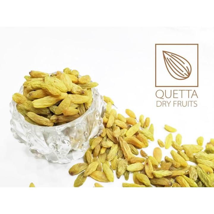 1 KG - Sundarkhani Raisin [ Premium Quality ] ( Kishmish/ Meva kandhari )