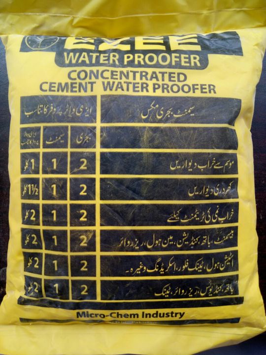 Mixture%20for%20Seepage%20Water%20Leakage%20Wall%20Cracks%20/%20Cement%20Water%20proofer%20-%20Image%203