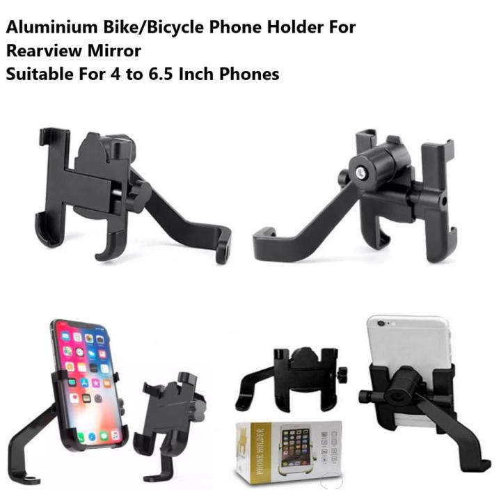Support Vélo Pour Oppo Reno4 Z 5G – Mount Universel Guidon – Neuf, K‑S‑Trade