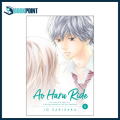 Ao Haru Ride (7 book series) by Io Sakisaka (Author) | Vol 1 to 7. 