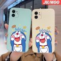 JIUMOO Case For OPPO A7 A5s A12 A12s A11K Case Lovely Robot Cat Pattern New Square Border Casing Soft Silica Gel Shockproof Phone Cases All Inclusive Camera Lens Protective Cover. 