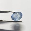 Ceylon Blue Sapphiree Srilanka (Saloon Neelam سیلون نیلم) Gemstone 10.0 crt ± 1crt For Men or Women Ring. 