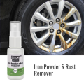 HGKJ 18, 50ml Car Paint Wheel Iron Powder Rust Remover Auto Window Cleaner Car Cleaning Car Accessories. 