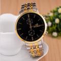 Men's Gold Steel Belt Orlando Watches Lady Simple Business  To Alloy Watch. 