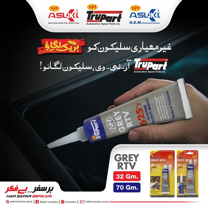 Silicone%20Sealant%20Grey%20RTV%20General%20Gasket%20Maker%20-%20Adhesive%20-%20Noor%20Motors%20TruPart%20tube%2032gm%20-%20Image%202