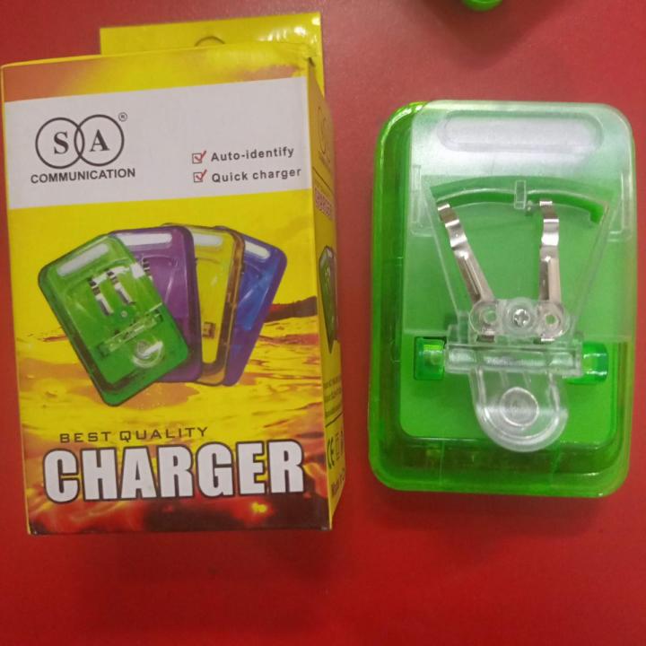 2 PIN UNIVERSAL CHARGER AKA Daddu Charger For Cell Phones