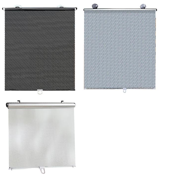 LE Blackout Blind Shade With Suction Cups Roller Window Shades Temporary Portable Window Cover Curtain 49.12 x 22.79 Inches