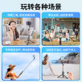 Anti-shake handheld selfie stick mobile phone holder Douyin Bluetooth live broadcast tripod photo overhead shot stabilizer. 