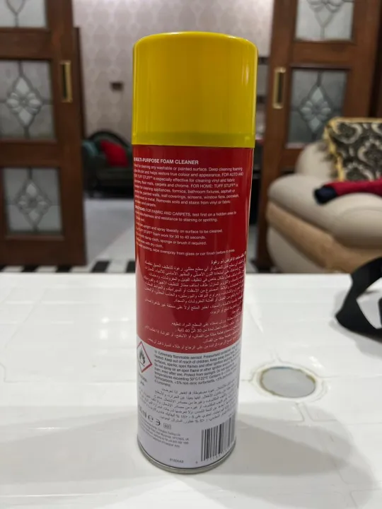 Tuff%20Stuff%20Multi%20Purpose%20Foam%20Cleaner%20-%20Image%203