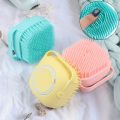 New Universal Baby Shower Brush Silicon liquid bath body brush soap dispenser baby cleaning brush silicon bath scrubber body wash pet bath sponge shower srubber body brush Shampoo Massage Shower Brush Loofahs Rubber Shower Tools with Shampoo Storage Case. 