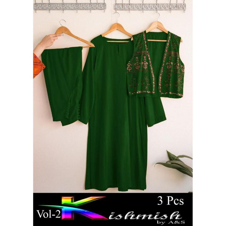 SALE ON NEW FANCY & STYLISH KISHMISH LULUSAR KOTI STYLE 3 PIECE SUIT