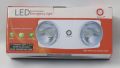 Eurolux Rechargeable Emergency Beam Light. 