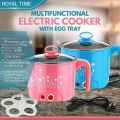 hotplate - hotpot Multi-function 1.3L Mini Rice Cooker Portable Electric Cooker - Egg Steamer and Electric Stove - Noodle Pot Electric Kettle - Stainless Steel Mini Cooker - Electric Cooker Pan - Double Layer Pan For Kitchen Hotpot - Hot plate. 