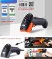 DL-X209 1D 2D Barcode Scanner Wired One-Two Dimensional Gun reader Windows IOs. 