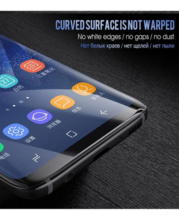 Samsung%20Galaxy%20Note%209%20Anti%20Shock%20Hydrogel%20Protective%20Film%20-%20Image%207