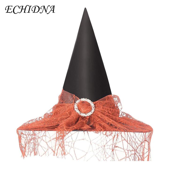ECHIDNA Dark Witch Hat Large Brim Witch Hat with Lace Spider Web Design for Halloween Cosplay Party Buyers' Favorite Mesh Decorated Witch Hat
