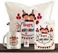 Gift Pack : Happy Birthday Printed Customized Cup and Cushion with Keychain. 